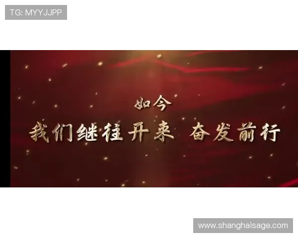 隋韩十九载封闭拼搏荣耀谢幕史